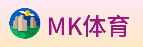 MK体育 Logo